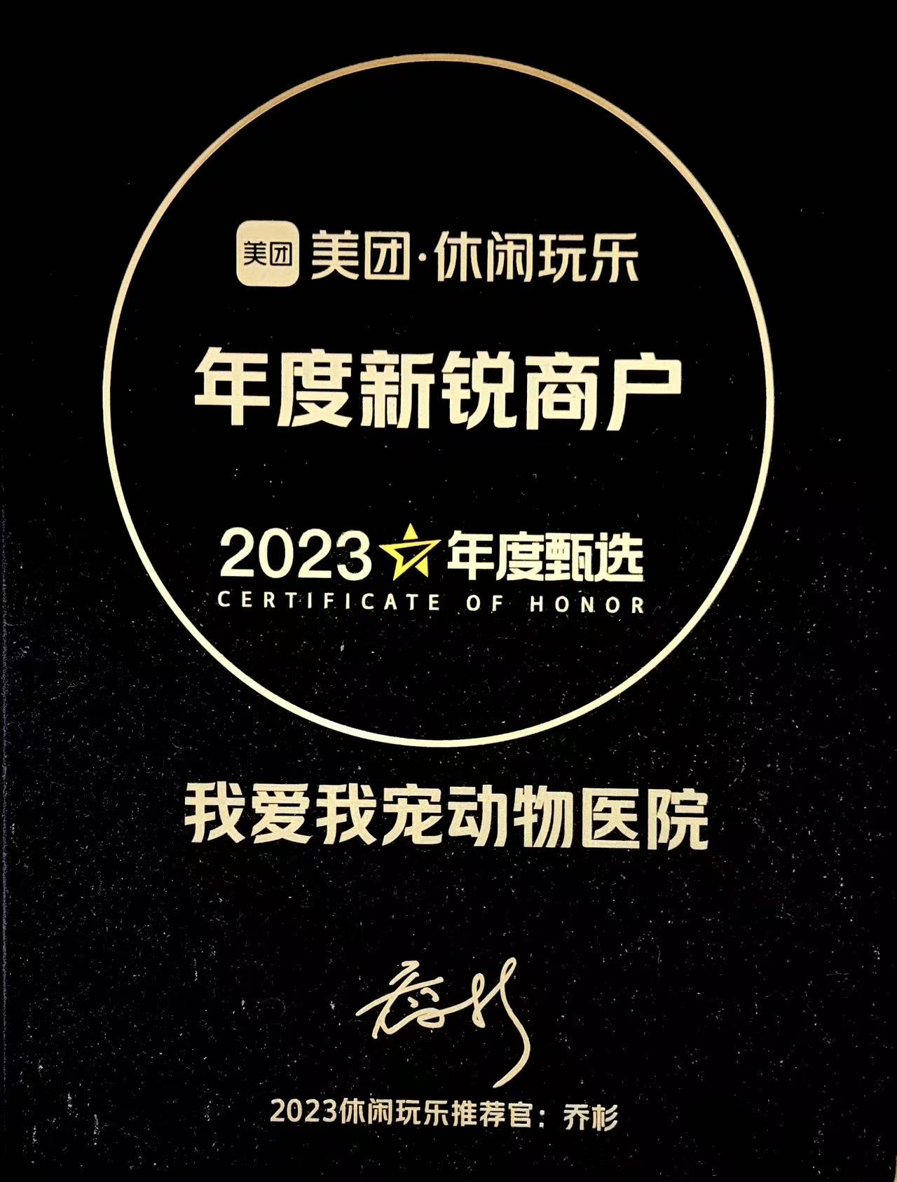 �ൺ�Ұ��ҳ趯��ҽԺ���������豸